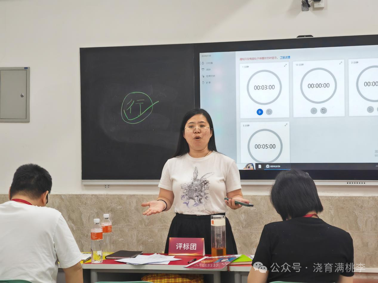 劇本殺中探新知，智慧激蕩火花燃 創(chuàng)業(yè)劇本殺：大學(xué)創(chuàng)新創(chuàng)業(yè)教育沉浸式體驗(yàn)課
