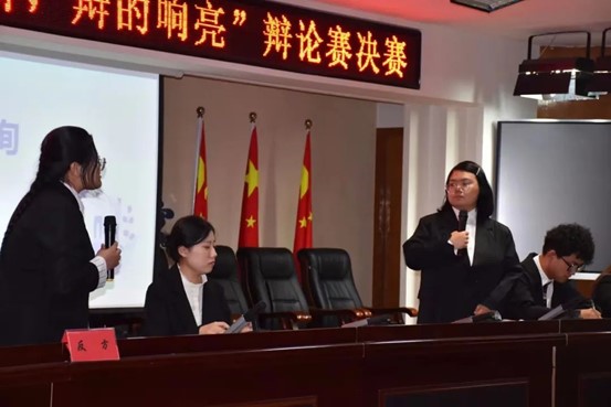想辯就辯，辨的響亮