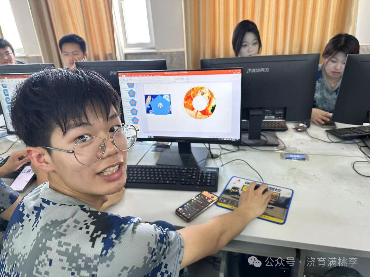 【教育?教學(xué)】融技術(shù)智教慧學(xué)，解鎖教學(xué)新技能
