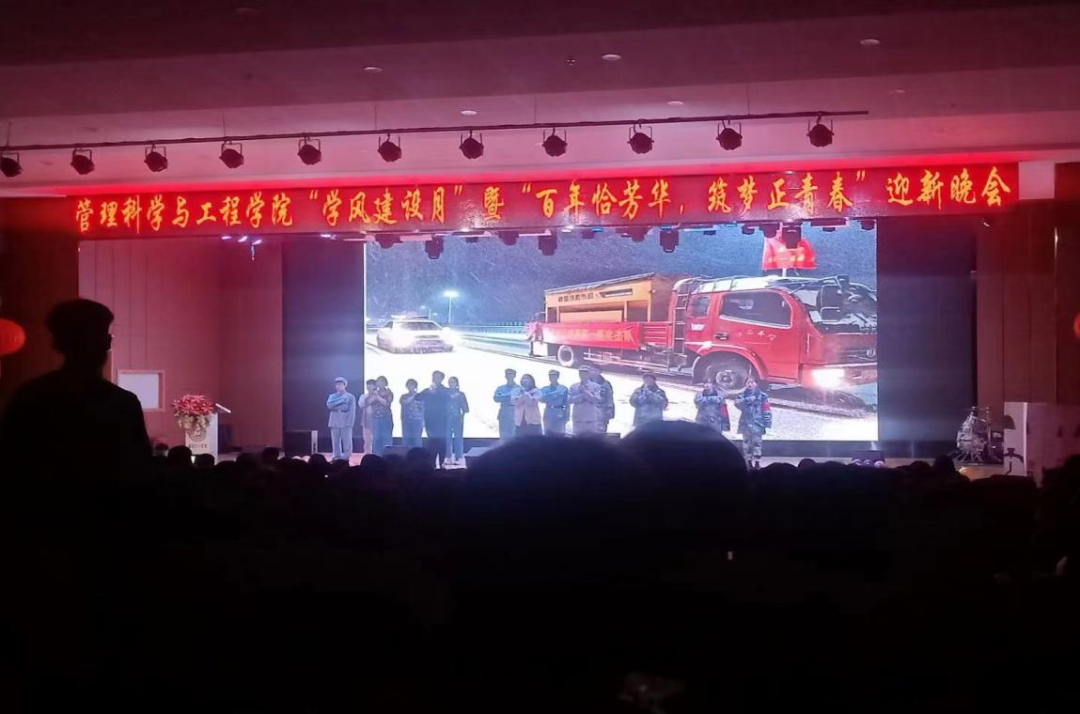 “育”見不一樣的你，校級(jí)優(yōu)秀畢業(yè)生（一）