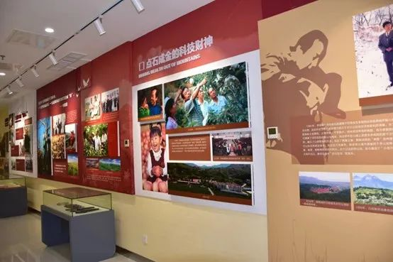 學(xué)李保國精神 做四有好老師 育時代新人
