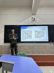 “砥礪育人初心， 強(qiáng)化職業(yè)素養(yǎng)”輔導(dǎo)員交流培訓(xùn)會