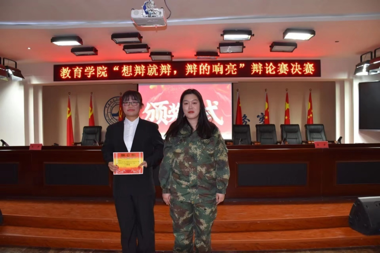 想辯就辯，辨的響亮