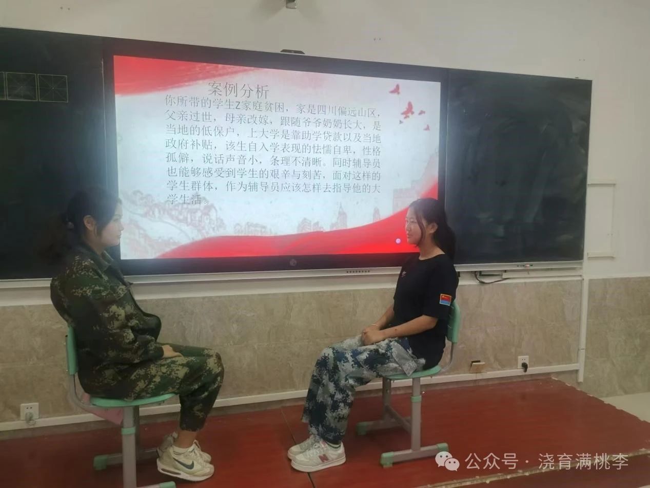 “鑄魂育人守初心，立足崗位擔(dān)使命”輔導(dǎo)員專題培訓(xùn)