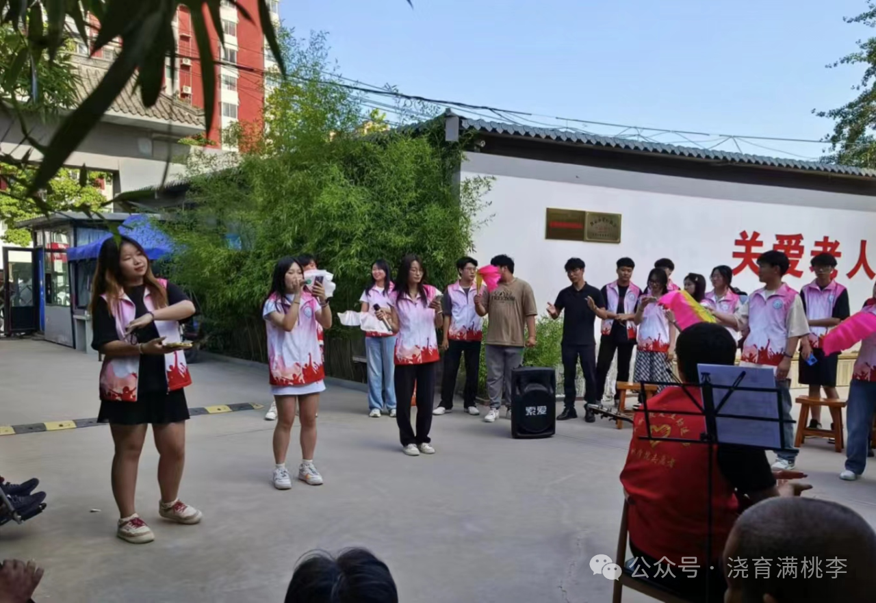 教育學(xué)院成功與善孝居養(yǎng)老院完成孝老敬親實(shí)踐教育基地揭牌！
