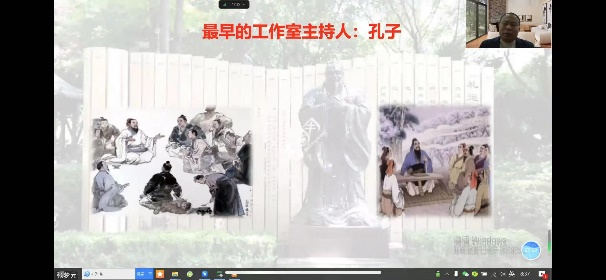 教育學院開展“凝心鑄魂，聚力賦能”——輔導員名師工作室建設(shè)的任務(wù)驅(qū)動與對標對表培訓（二）