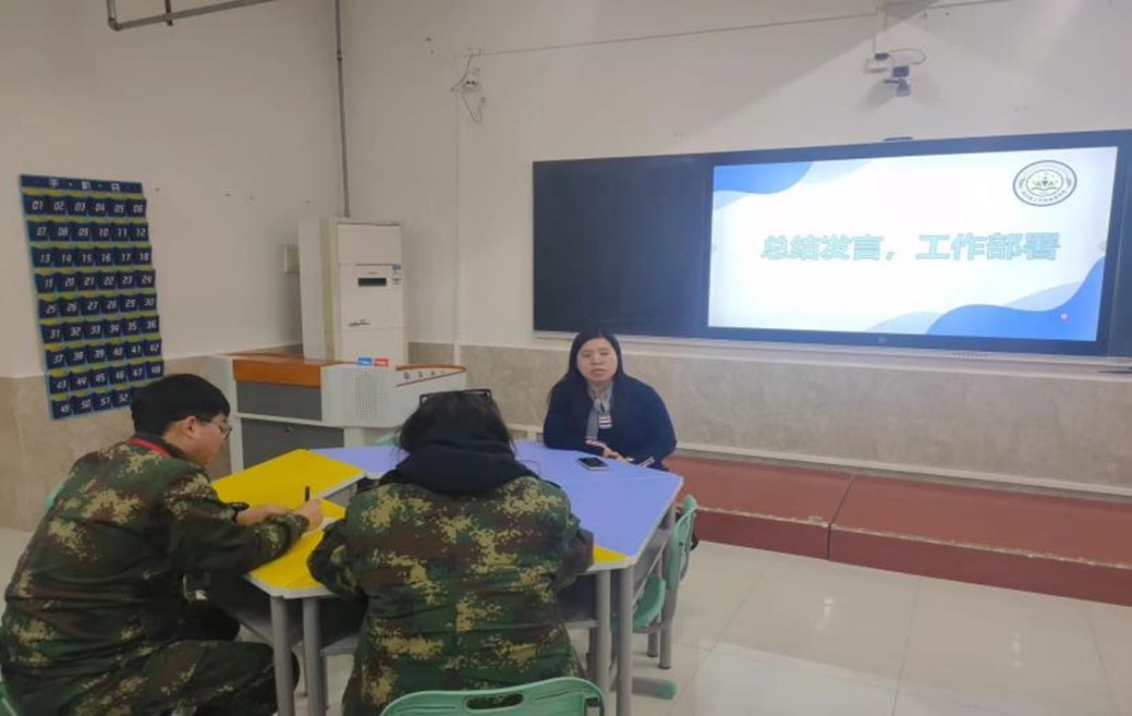 “砥礪育人初心， 強(qiáng)化職業(yè)素養(yǎng)”輔導(dǎo)員交流培訓(xùn)會