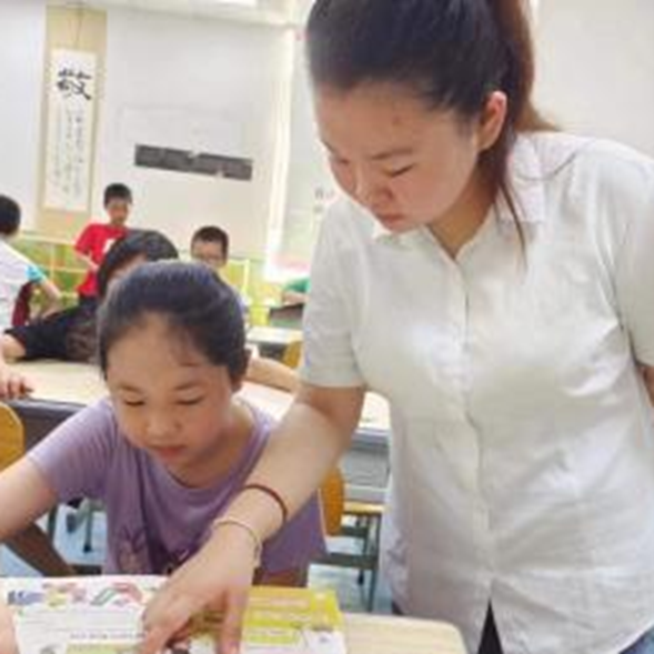 愛心支教行 夏日送清風——教育學院暑期社會實踐活動（四）