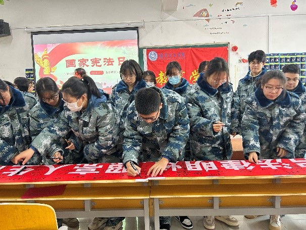 教育學(xué)院開展憲法宣傳系列活動