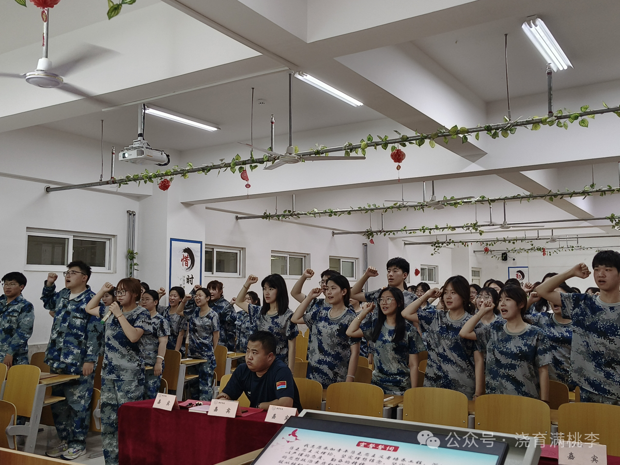 教育學院“青馬工程”培訓班順利開班