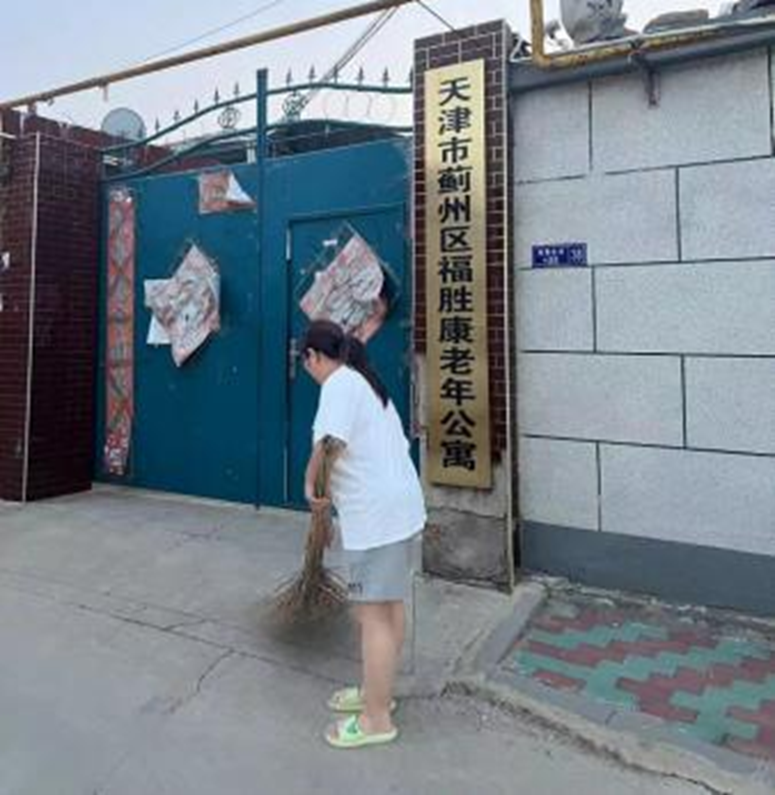 實(shí)踐·志愿|社區(qū)志愿服務(wù)——教育學(xué)院暑期社會(huì)實(shí)踐活動(dòng)（一）