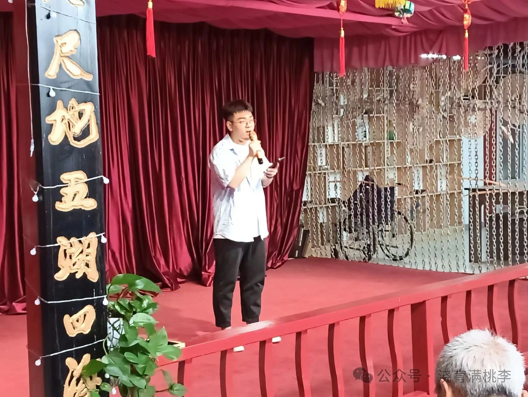 “揚(yáng)愛老美德，獻(xiàn)志愿精神”