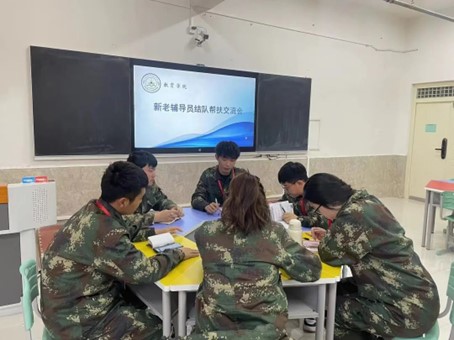 “鑄魂擔使命 躬耕育新人”輔導員交流培訓會