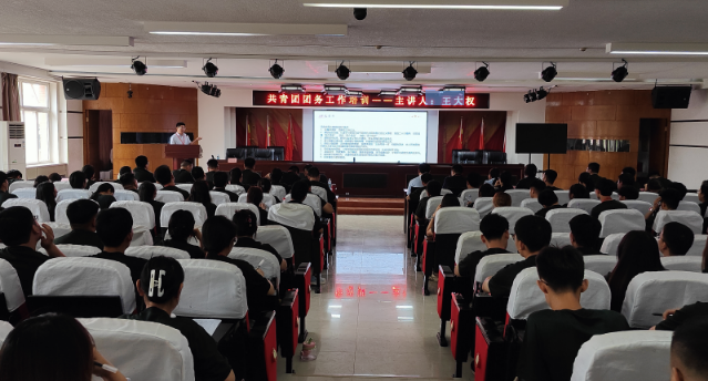 賦能提升,蓄力前行—暑期學(xué)管干部培訓(xùn)簡報(一)
