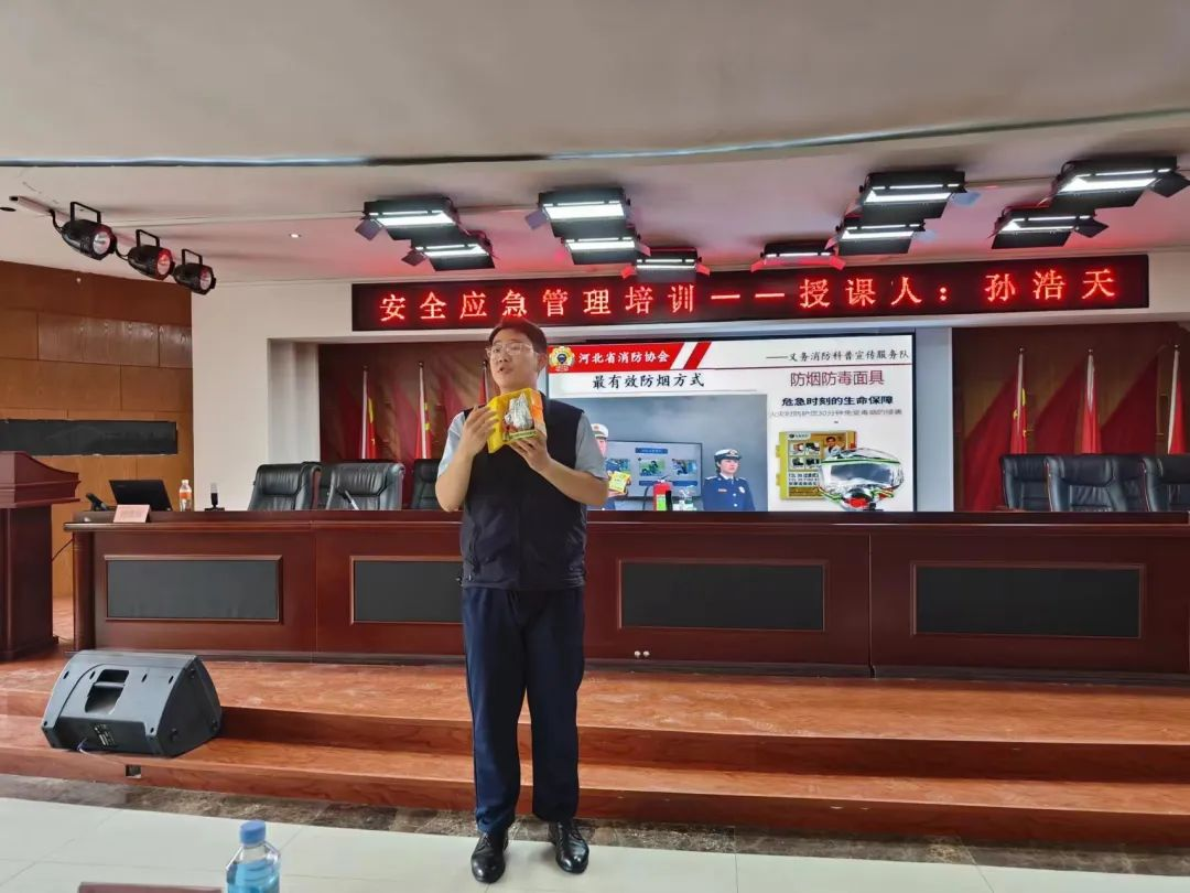 賦能提升,蓄力前行—暑期學(xué)管干部培訓(xùn)簡報(一)