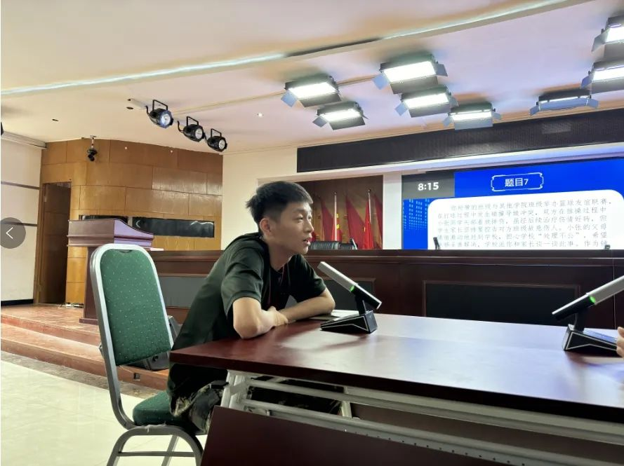 賦能提升,蓄力前行—暑期學(xué)管干部培訓(xùn)簡報(bào)(二)