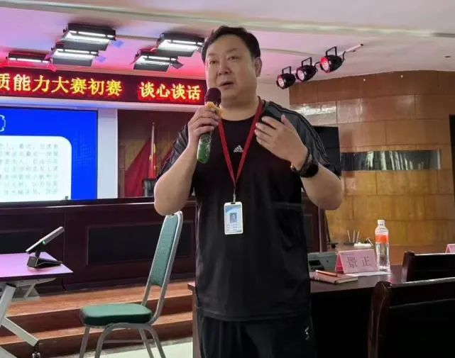 賦能提升,蓄力前行—暑期學(xué)管干部培訓(xùn)簡報(bào)(二)