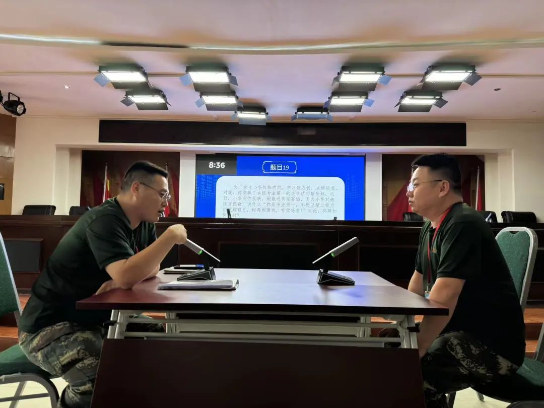 賦能提升,蓄力前行—暑期學(xué)管干部培訓(xùn)簡報(bào)(二)