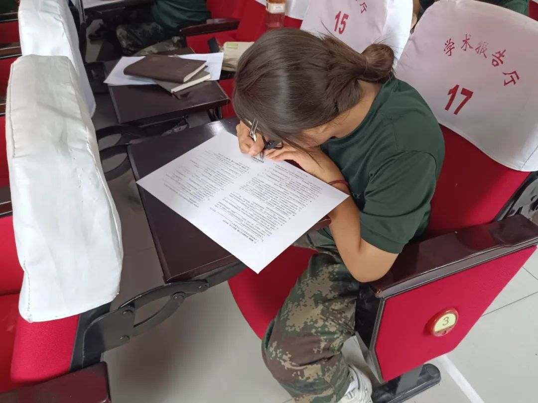 賦能提升,蓄力前行—暑期學(xué)管干部培訓(xùn)簡(jiǎn)報(bào)(五)
