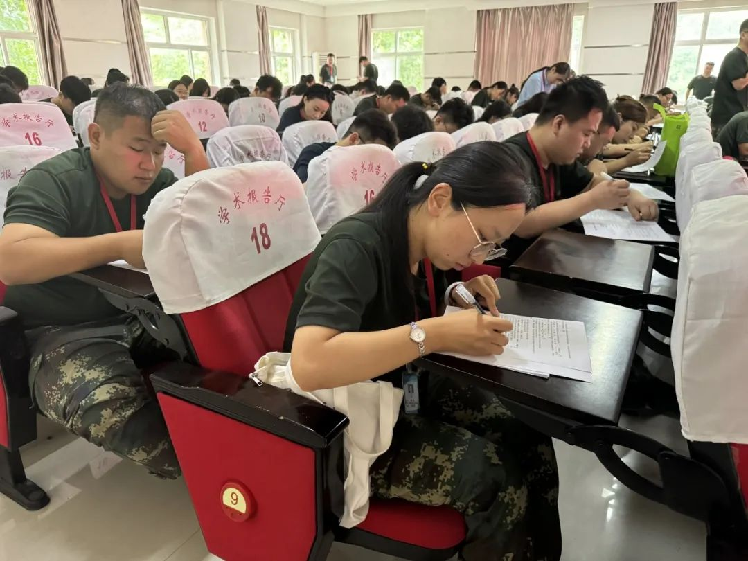 賦能提升,蓄力前行—暑期學(xué)管干部培訓(xùn)簡(jiǎn)報(bào)(五)