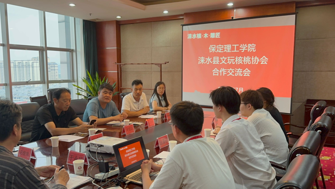 社會(huì)實(shí)踐(二)|青春筑夢(mèng)鄉(xiāng)村,矢志不渝獻(xiàn)力量——保定理工學(xué)院“行以志遠(yuǎn)”鄉(xiāng)村振興實(shí)踐團(tuán)社會(huì)實(shí)踐活動(dòng)