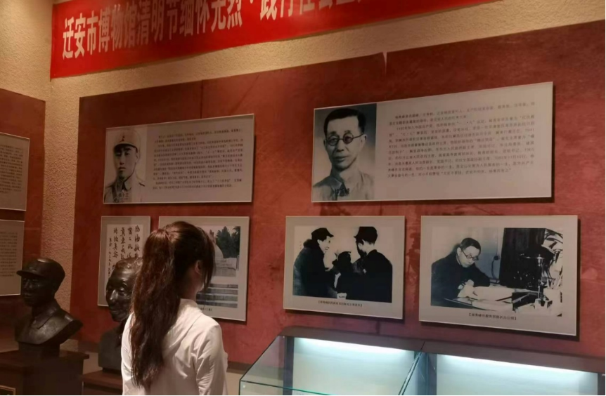 社會(huì)實(shí)踐（十）|學(xué)習(xí)璀璨歷史，感悟優(yōu)秀文化——保定理工學(xué)院外國(guó)語(yǔ)學(xué)院大學(xué)生“三下鄉(xiāng)”社會(huì)實(shí)踐活動(dòng)