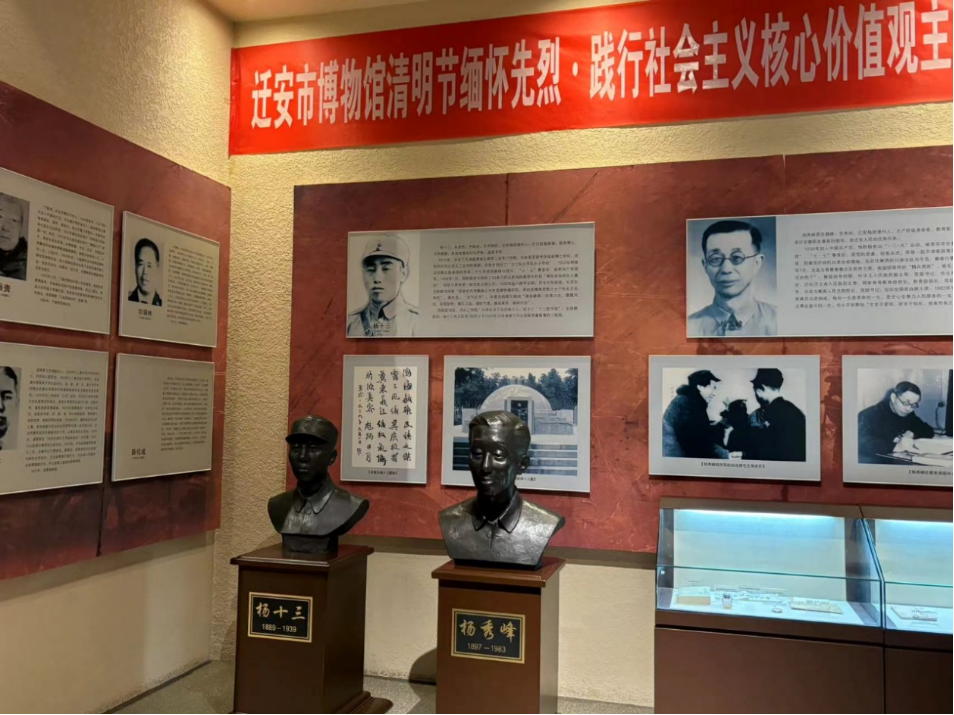 社會(huì)實(shí)踐（十）|學(xué)習(xí)璀璨歷史，感悟優(yōu)秀文化——保定理工學(xué)院外國(guó)語(yǔ)學(xué)院大學(xué)生“三下鄉(xiāng)”社會(huì)實(shí)踐活動(dòng)