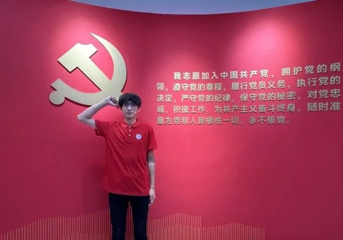 社會(huì)實(shí)踐(十六)勇?lián)鷷r(shí)代使命,助力興村振興——保定理工學(xué)院經(jīng)濟(jì)學(xué)院“三下鄉(xiāng)”社會(huì)實(shí)踐