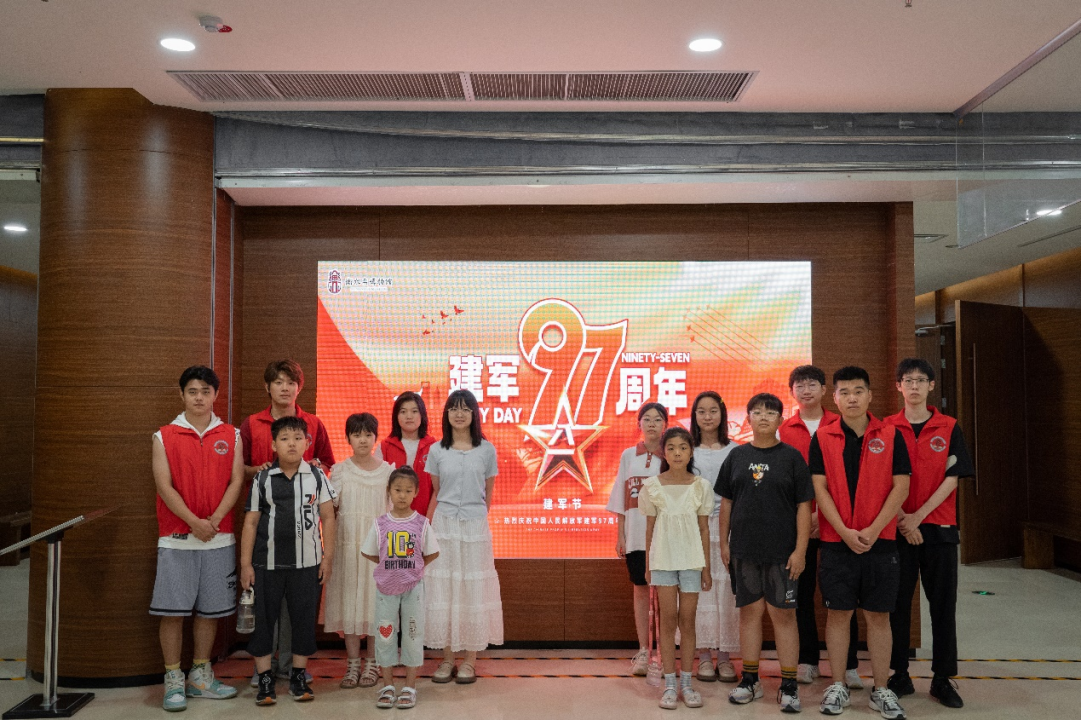 社會實踐(二十)|追尋紅色足跡,錘煉堅定信仰——保定理工學(xué)院資源學(xué)院“三下鄉(xiāng)”社會實踐