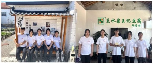 社會實踐(九)|鄉(xiāng)村振興,青春先行——保定理工學(xué)院教育學(xué)院暑期“三下鄉(xiāng)”社會實踐活動