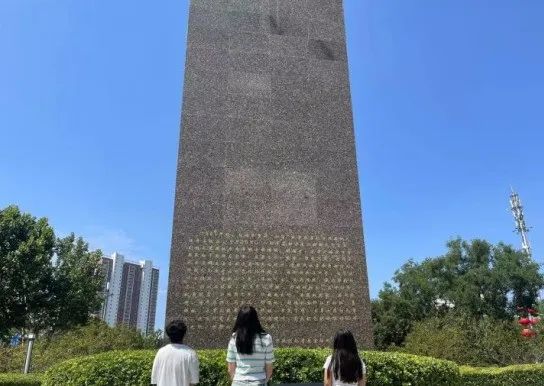 社會實踐(十一)|學習璀璨歷史,感悟優(yōu)秀文化——保定理工學院管理學院暑期“三下鄉(xiāng)”社會實踐活動