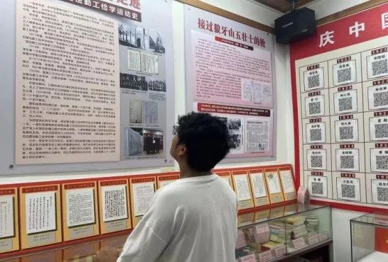 社會實踐(十一)|學習璀璨歷史,感悟優(yōu)秀文化——保定理工學院管理學院暑期“三下鄉(xiāng)”社會實踐活動