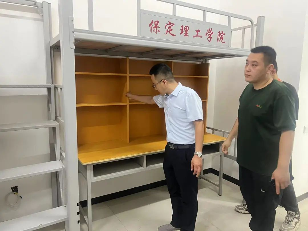 保定理工學(xué)院||以愛迎新,服務(wù)引領(lǐng)美好大學(xué)路