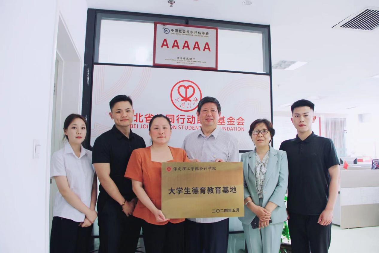 “會”人一步，“計”高一籌——會計學(xué)院會計學(xué)專業(yè)簡介