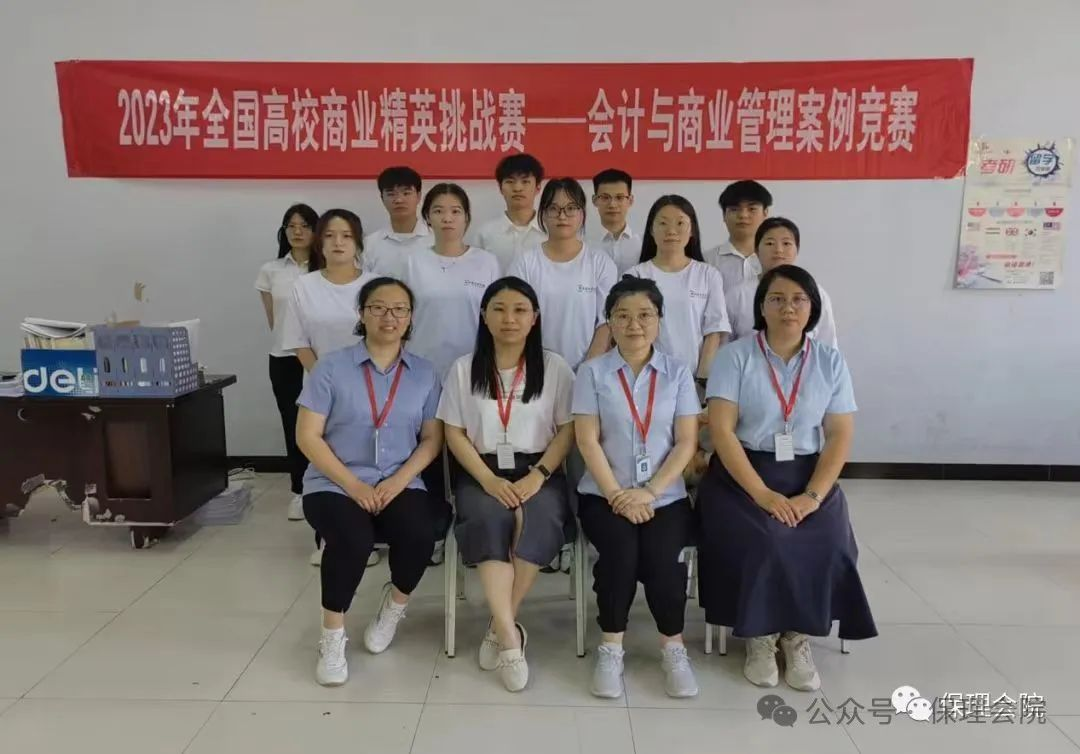 “會”人一步，“計”高一籌——會計學(xué)院會計學(xué)專業(yè)簡介
