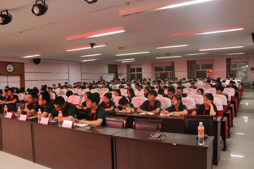 保定理工學(xué)院||行遠自邇,篤行不怠——2024-2025學(xué)年學(xué)管干部第一次培訓(xùn)會