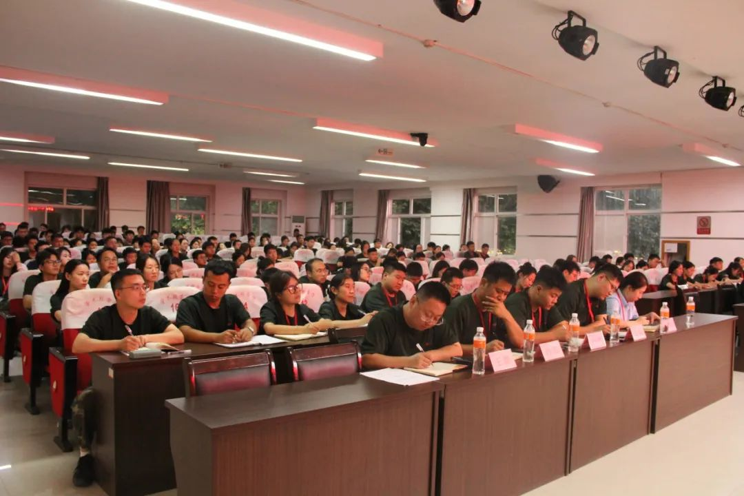 保定理工學(xué)院||行遠自邇,篤行不怠——2024-2025學(xué)年學(xué)管干部第一次培訓(xùn)會