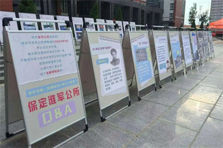 “博物館“搬”進(jìn)校園，開啟知識盛宴”——保定理工學(xué)院藝術(shù)學(xué)院  博物館進(jìn)校園（一）  淮軍公所