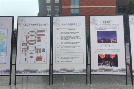 “博物館“搬”進(jìn)校園，開(kāi)啟知識(shí)盛宴”——保定理工學(xué)院藝術(shù)學(xué)院  博物館進(jìn)校園（二） | 保定直隸總督署博物館