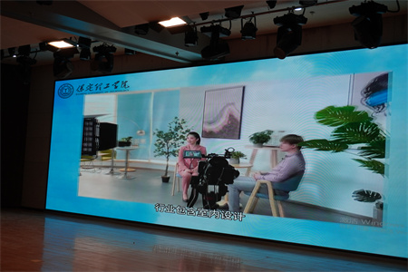 夢想啟航，共繪未來——新生入學(xué)教育，開啟藝術(shù)之門