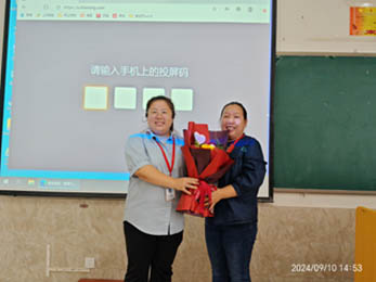 月滿中秋,師恩難忘|信工學(xué)院開展“感師恩，迎中秋”主題活動