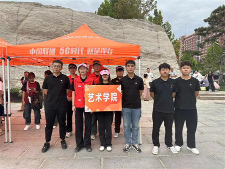 喜報(bào):熱烈祝賀！藝術(shù)學(xué)院榮獲“2024年迎新工作先進(jìn)單位”稱號(hào)