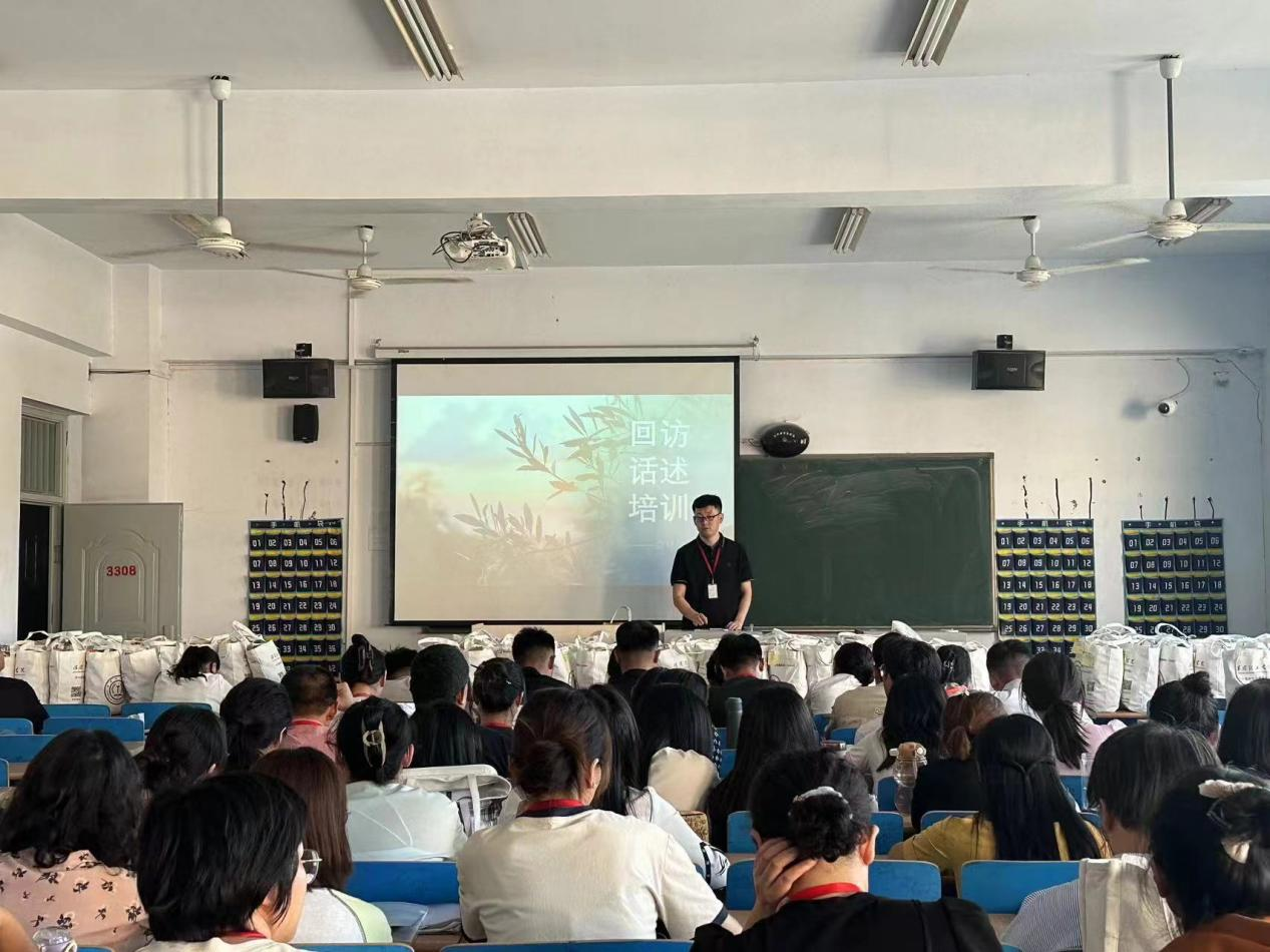 保定理工學(xué)院會(huì)計(jì)學(xué)院統(tǒng)一戰(zhàn)線召開(kāi)迎中秋節(jié)·慶教師節(jié)暨新學(xué)期工作布置會(huì)