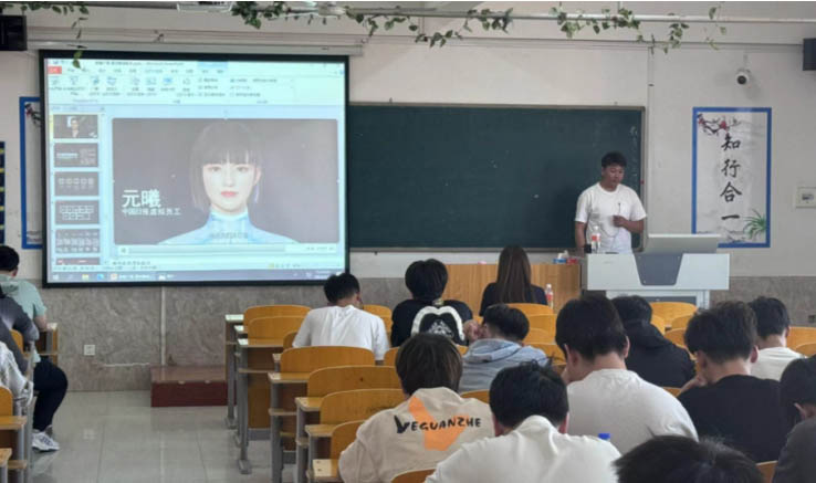 信息科學(xué)與工程學(xué)院攜手?jǐn)?shù)智廣角，共繪AIGC人工智能新藍(lán)圖