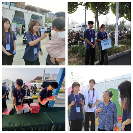 “書香滿地齊相聚，志愿服務展新篇”——保定理工學院藝術學院參加保定市蓮池區(qū)舉辦的“地壇書市進保定：志愿服務活動