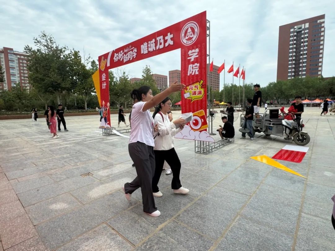 會計學院“攜手同行,實時暖心”