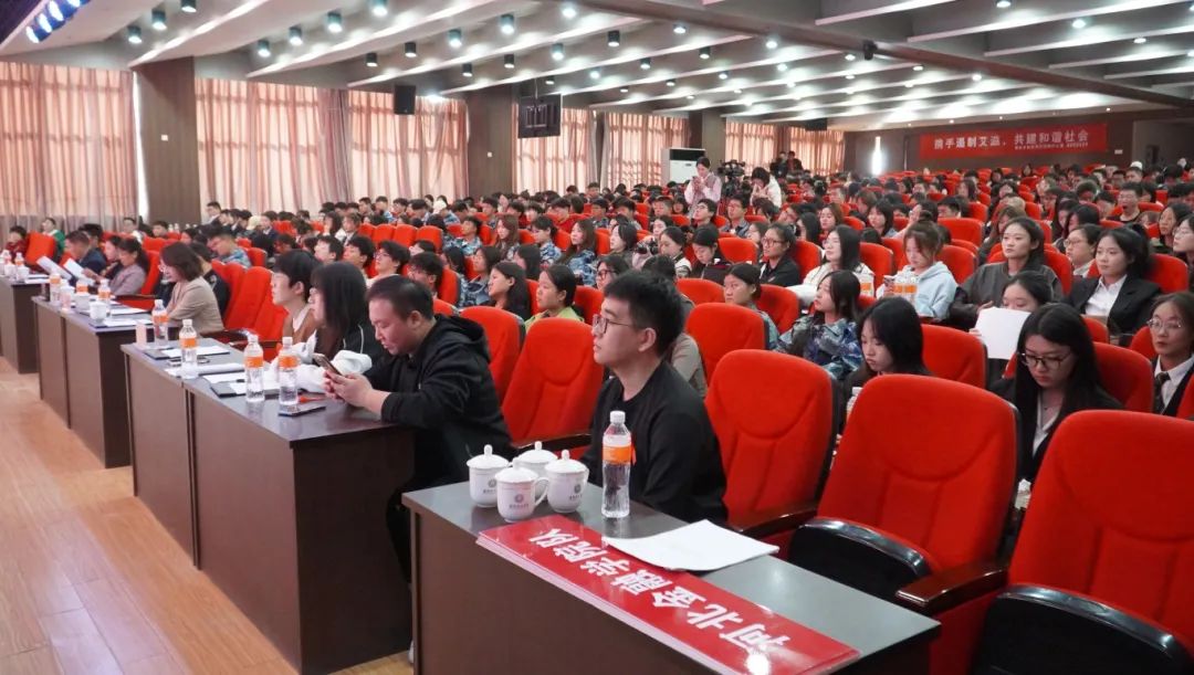 保定市2024年大學(xué)生艾滋病防控知識宣傳挑戰(zhàn)辯論賽在我校成功開賽