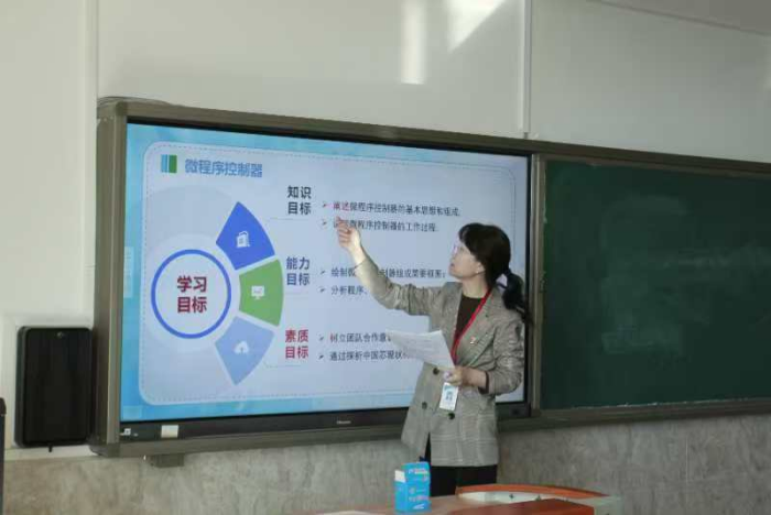 【匠心育師·師道傳承】強(qiáng)技能，促提升—信息科學(xué)與工程學(xué)院教師技能系列培訓(xùn)（十）順利開展
