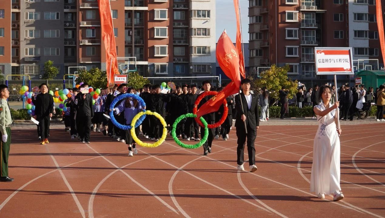 激情點(diǎn)燃?jí)粝?，運(yùn)動(dòng)鑄就輝煌