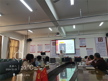 磨課促成長 驗(yàn)收展風(fēng)采 藝術(shù)學(xué)院骨干教師磨課孵化驗(yàn)收會(huì) 圓滿收官